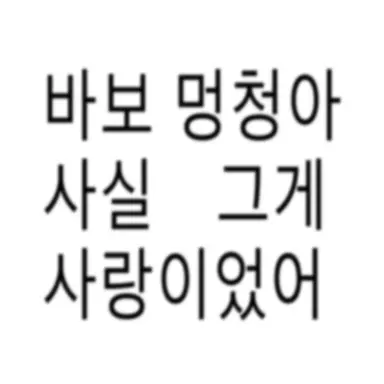 Profile image of 오이카와 토오루