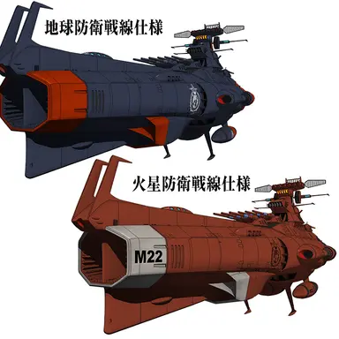 Profile image of ドレッドノート