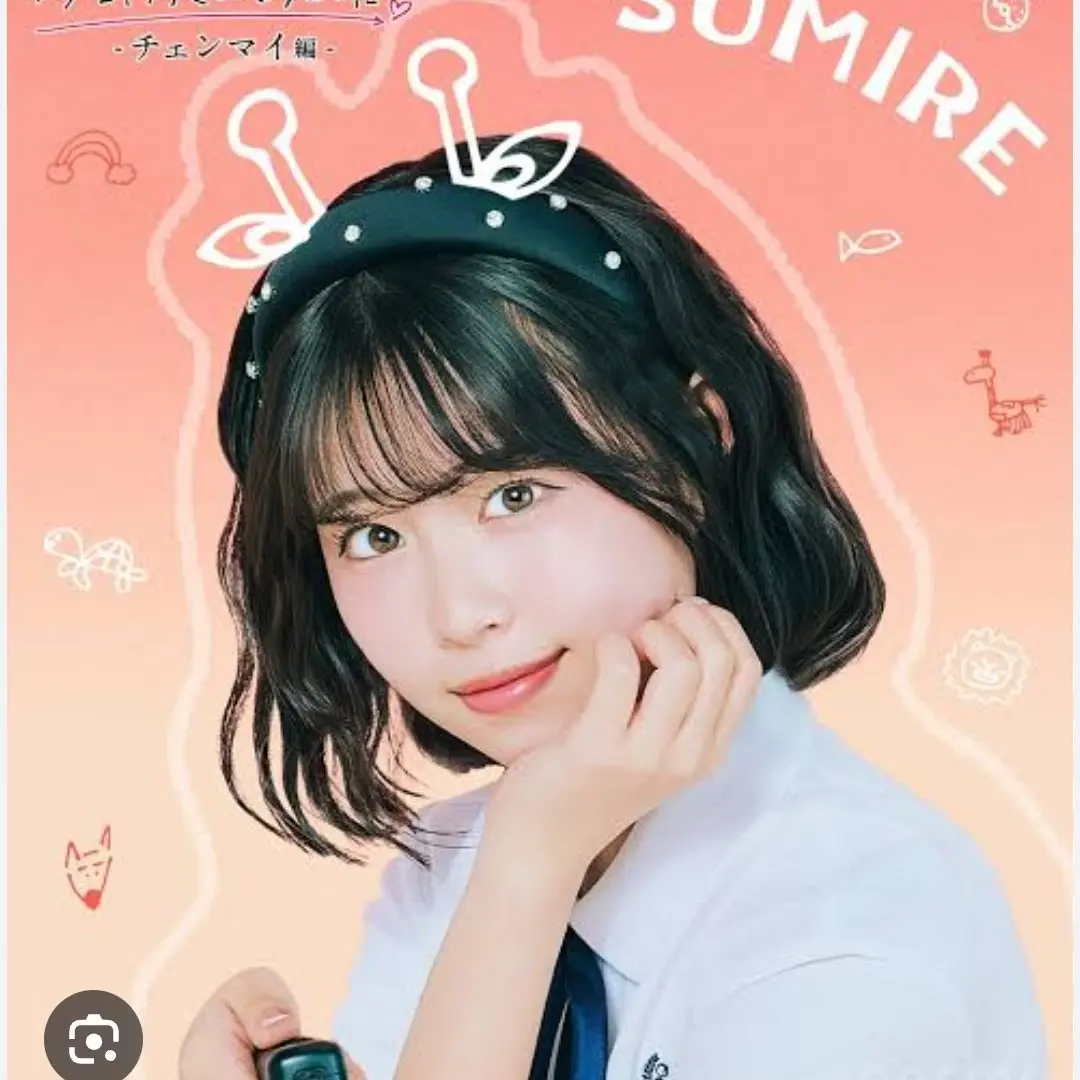 NativeQuake0519의 推しメン（せじゅ）