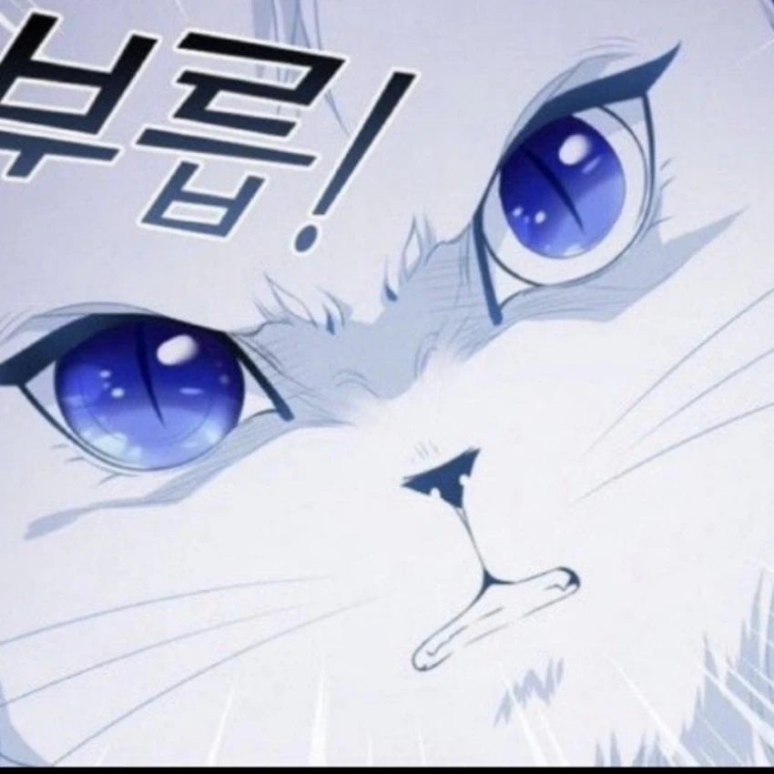 듀