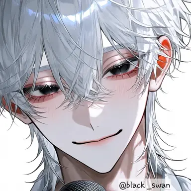 Profile image of Kang Ian