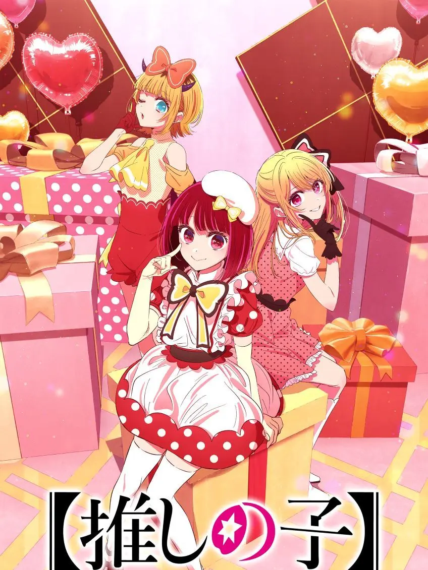 wwwww428의 B小町メンバー！