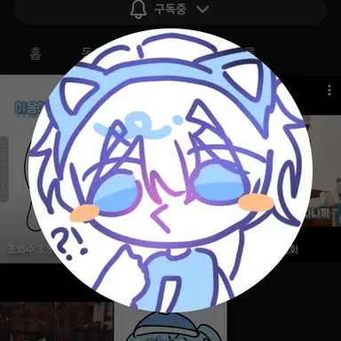 Profile image of 보니