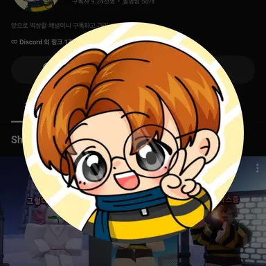 Profile image of 부오
