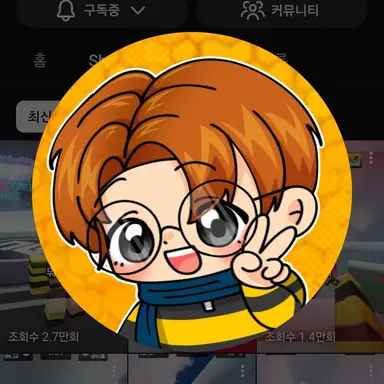 Profile image of 부오