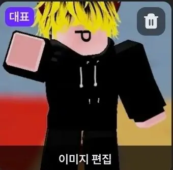 Profile image of 리오