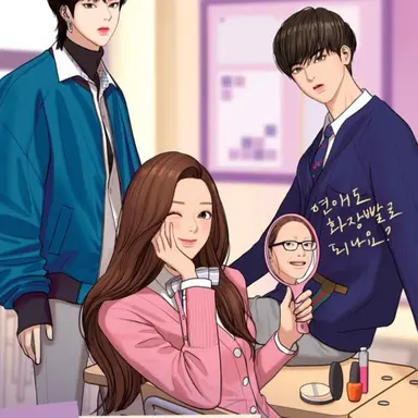 Profile image of 여신강림