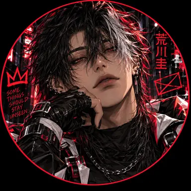 Profile image of Kei