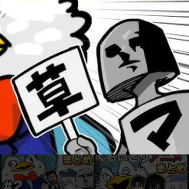 Profile image of マッサージ器具