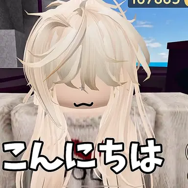 Profile image of アズ