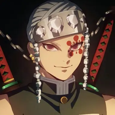 Profile image of 우즈이 텐겐