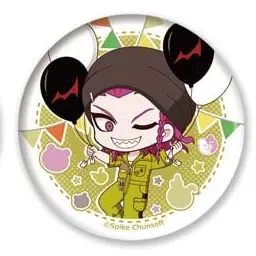 Profile image of 和一