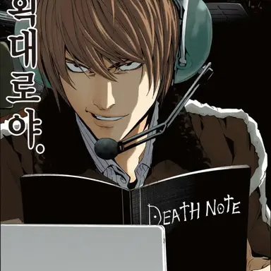 Profile image of 라이토
