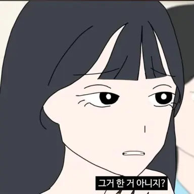 Profile image of 슬희