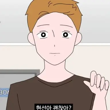 Profile image of 예준