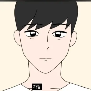 Profile image of 형준