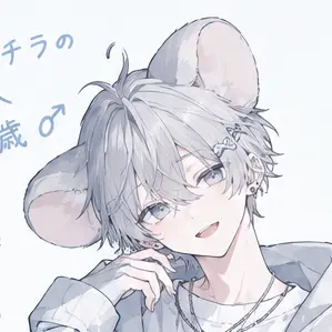 Profile image of 白音