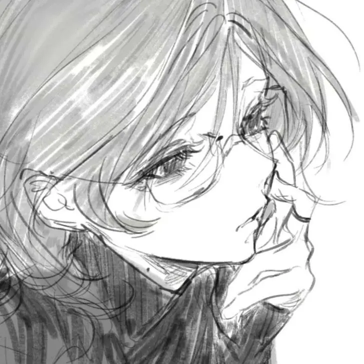 Slepteabag의 유채정