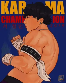 Profile image of Changbin