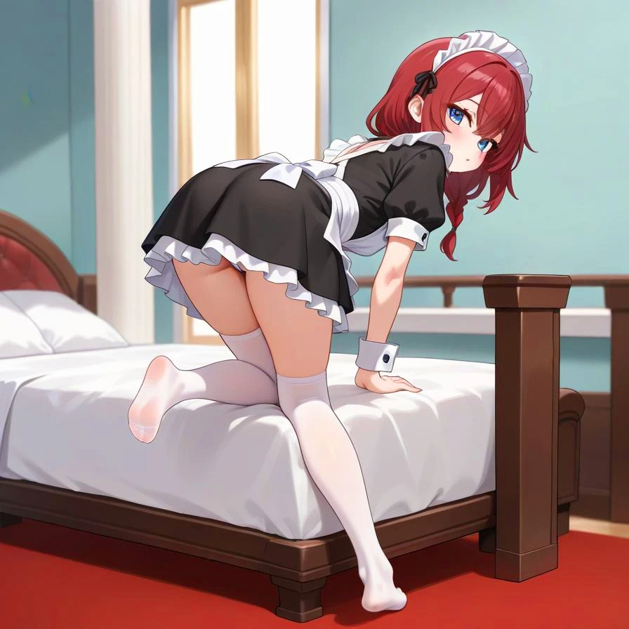벨