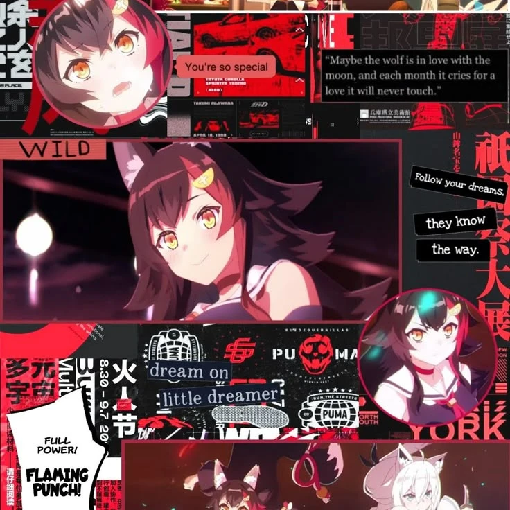 みお