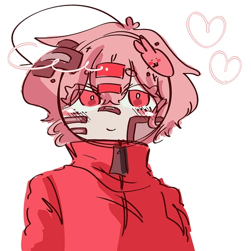 베니