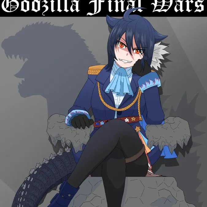 FakeSwan1890의 FWゴジラ