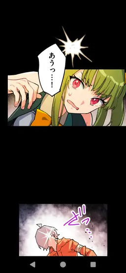 Profile image of ガリア
