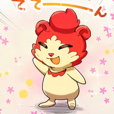 Profile image of もふ太郎