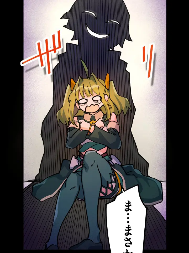 D-029의 俺だけ二週目ガチ勢