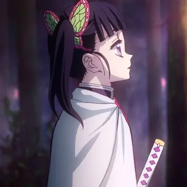 Profile image of 栗花落カナヲ