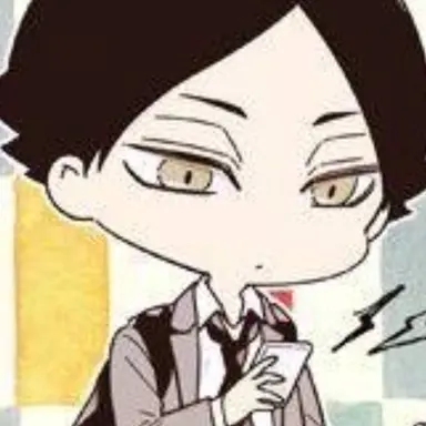 Profile image of 角名倫太郎