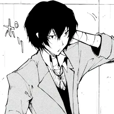 Profile image of Dazai Osamu