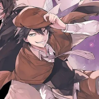 Profile image of Ranpo Edogawa