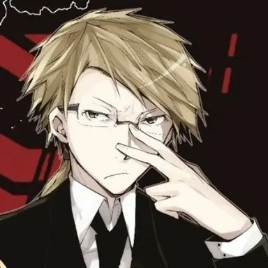 Profile image of Kunikida Doppo