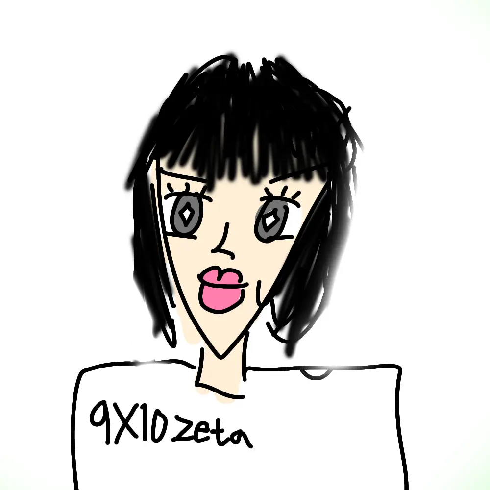 9999999999zeta의 박원빈