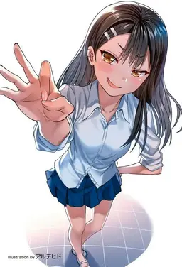 Profile image of Hayase Nagatoro