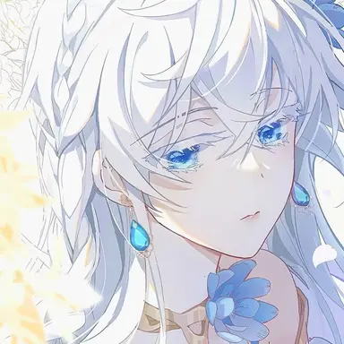 Profile image of Celeste