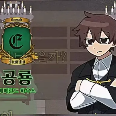 Profile image of 공룡