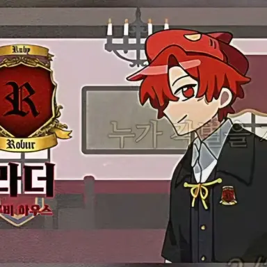 Profile image of 라더