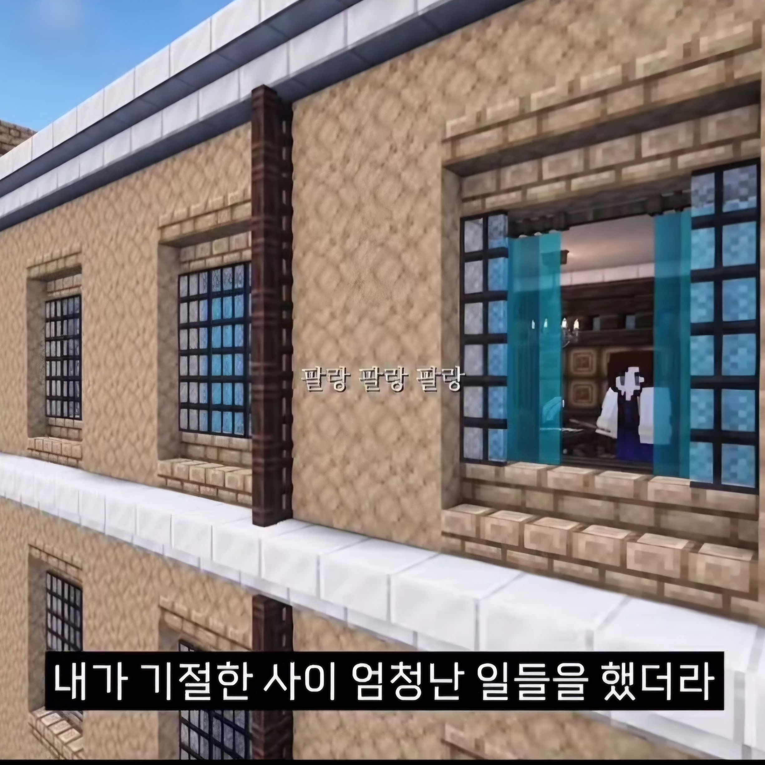 일기장의 주인 대표 이미지