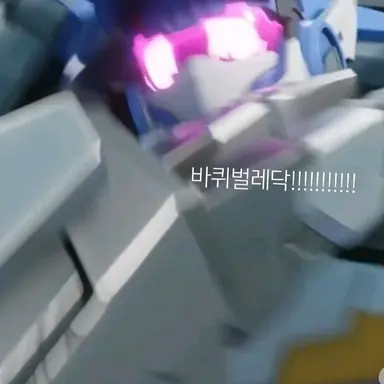 Profile image of 블루캅