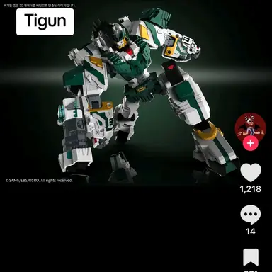 Profile image of 타이건