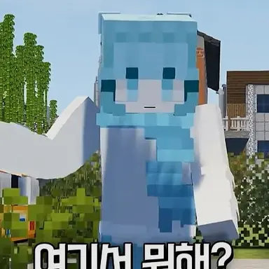 Profile image of 캔디바