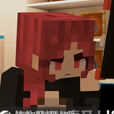 Profile image of 보석바