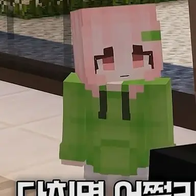 Profile image of 까띠아노