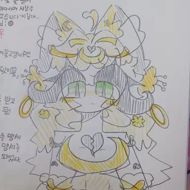 Profile image of 문플라워