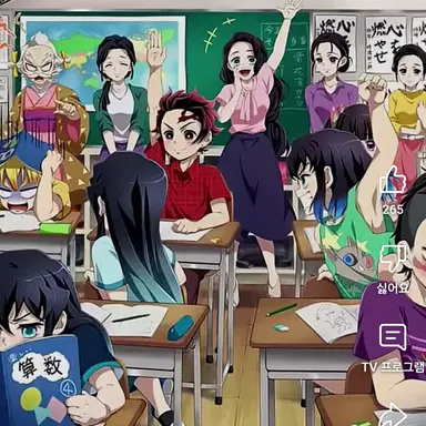 Profile image of 귀칼-학부모공개수업