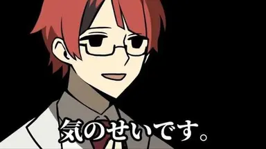 Profile image of 犬八