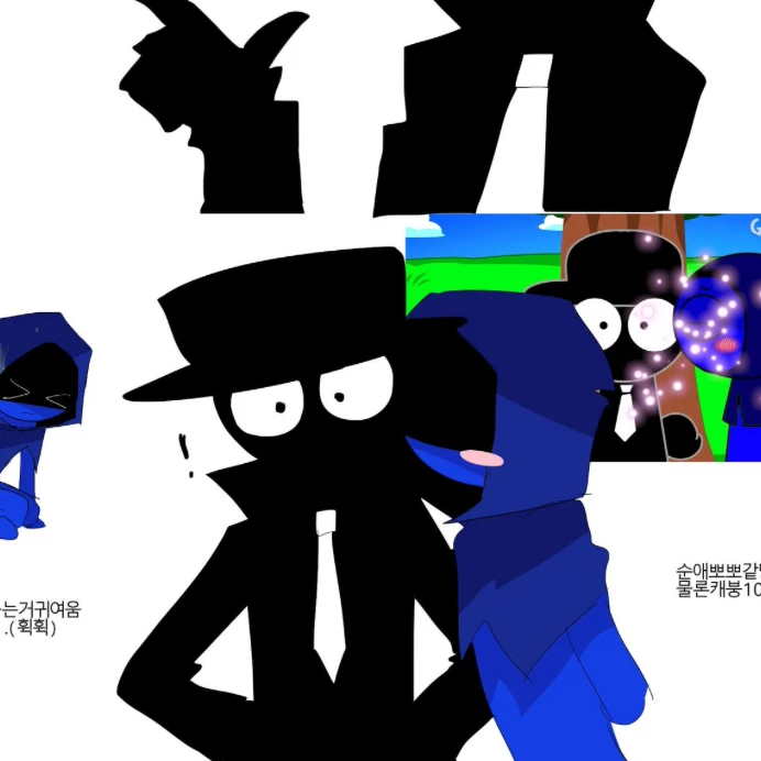 블랙씌